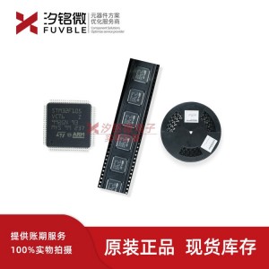 STM32F105VCT6 集成电路IC ST意法 LQFP-100 真实出售