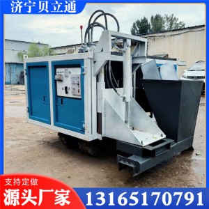 现浇路缘石滑模机 混凝土路沿石机械设备 公路拦水带路肩墙一次成型